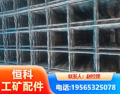 潜江钢筋编炽焊网