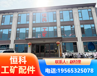 潜江厂房厂貌