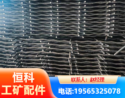 潜江钢筋编炽焊网