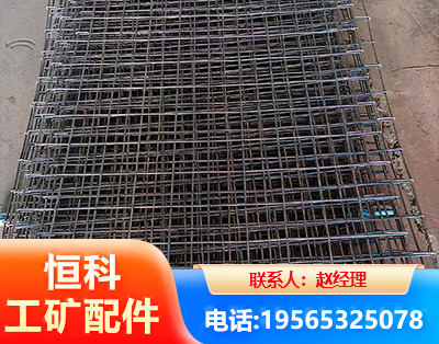 潜江钢筋编炽焊网