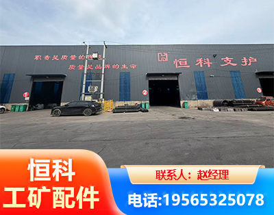 潜江厂房厂貌