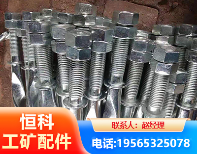 潜江麻花锚杆