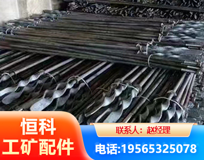 潜江麻花锚杆