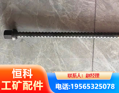 潜江右旋螺纹锚杆